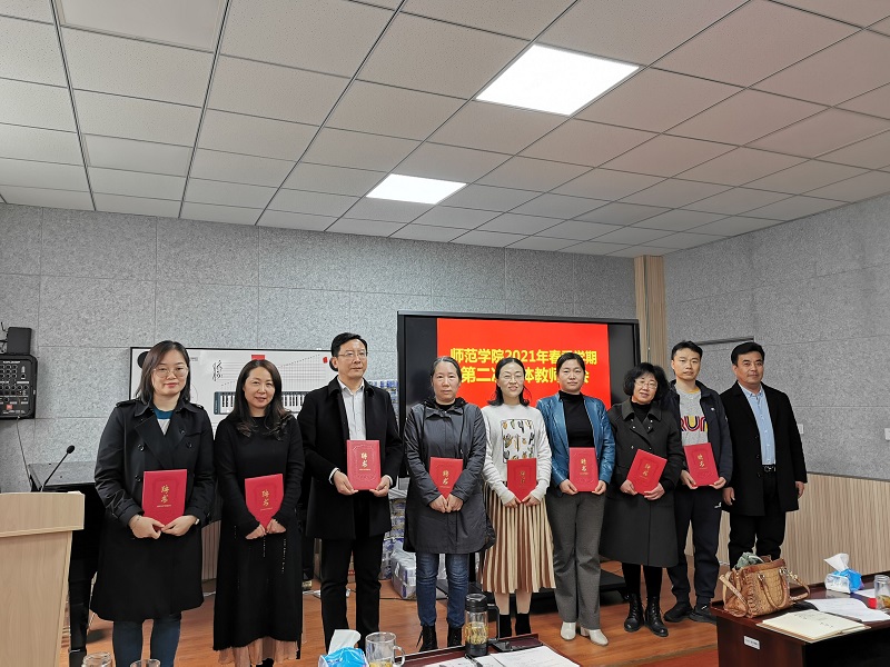 202104011617277456399350.jpg QQ图片20210401194023.jpg