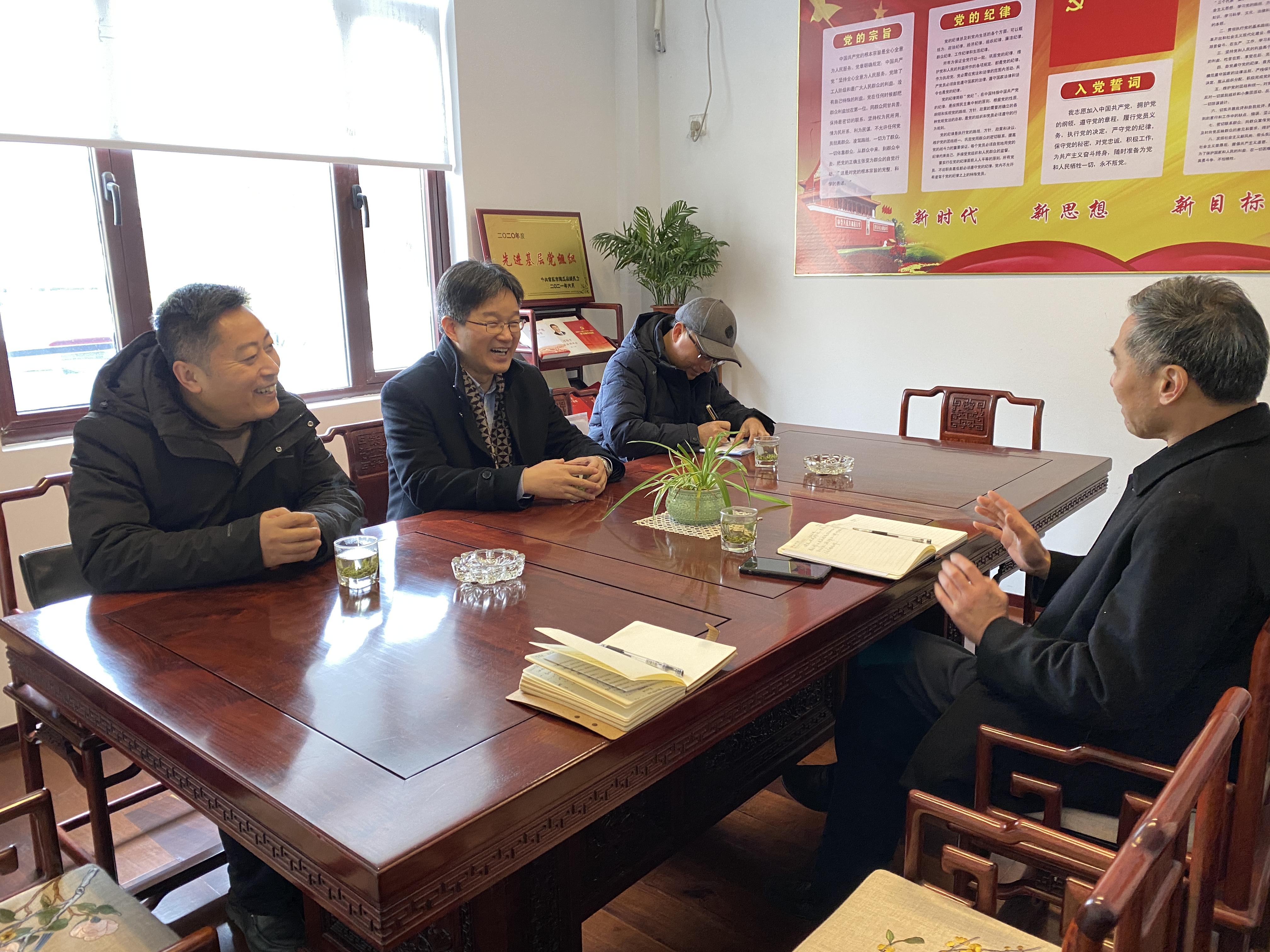 202201181642474284456323.jpg 微信图片_20220118104636.jpg