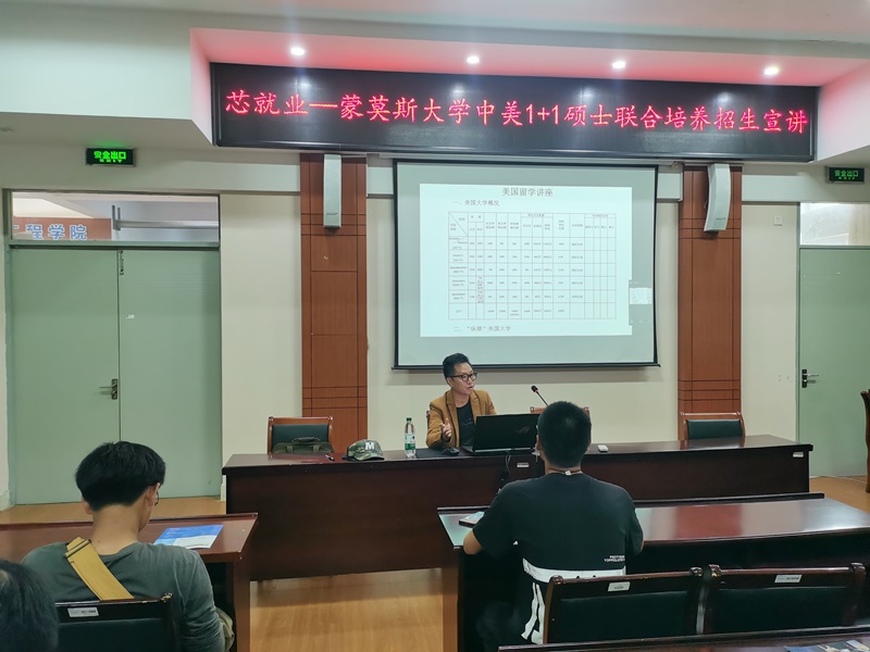 202409271727423969312399.jpg 微信图片_20240926161305.jpg