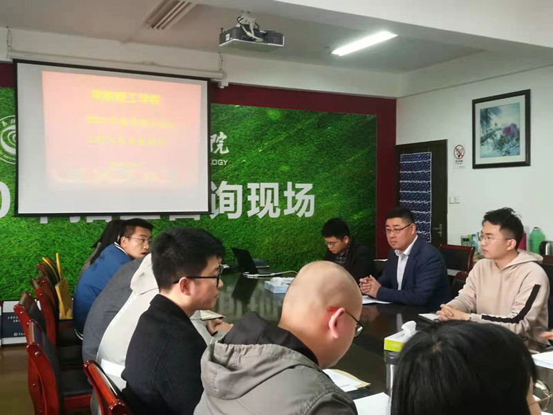 培训会_副本.jpg