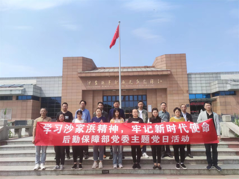 62d0d337bd93140b1b4b180552b6a9e_副本.jpg