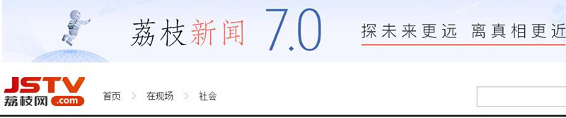 QQ截图20210311100656_副本.jpg