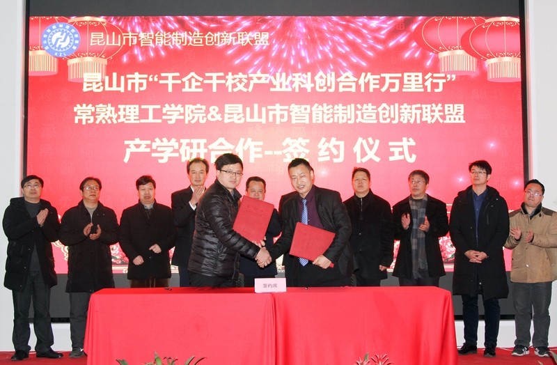 微信图片_20190228091652.jpg