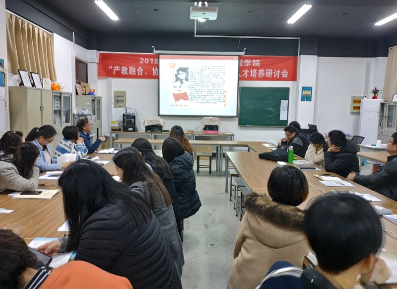 201812101544410437737809.jpg 会场_副本.jpg