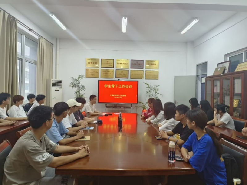 202309151694789332722996.png 图片3.png