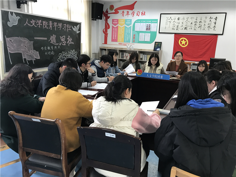 人文.JPG