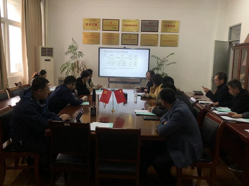 202303211679385269765536.jpg 2.jpg