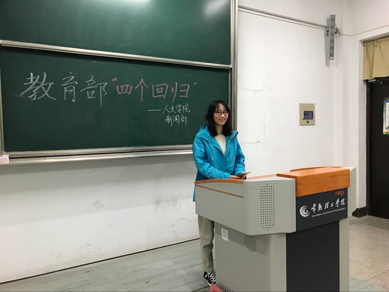 QQ图片20181210203807.jpg
