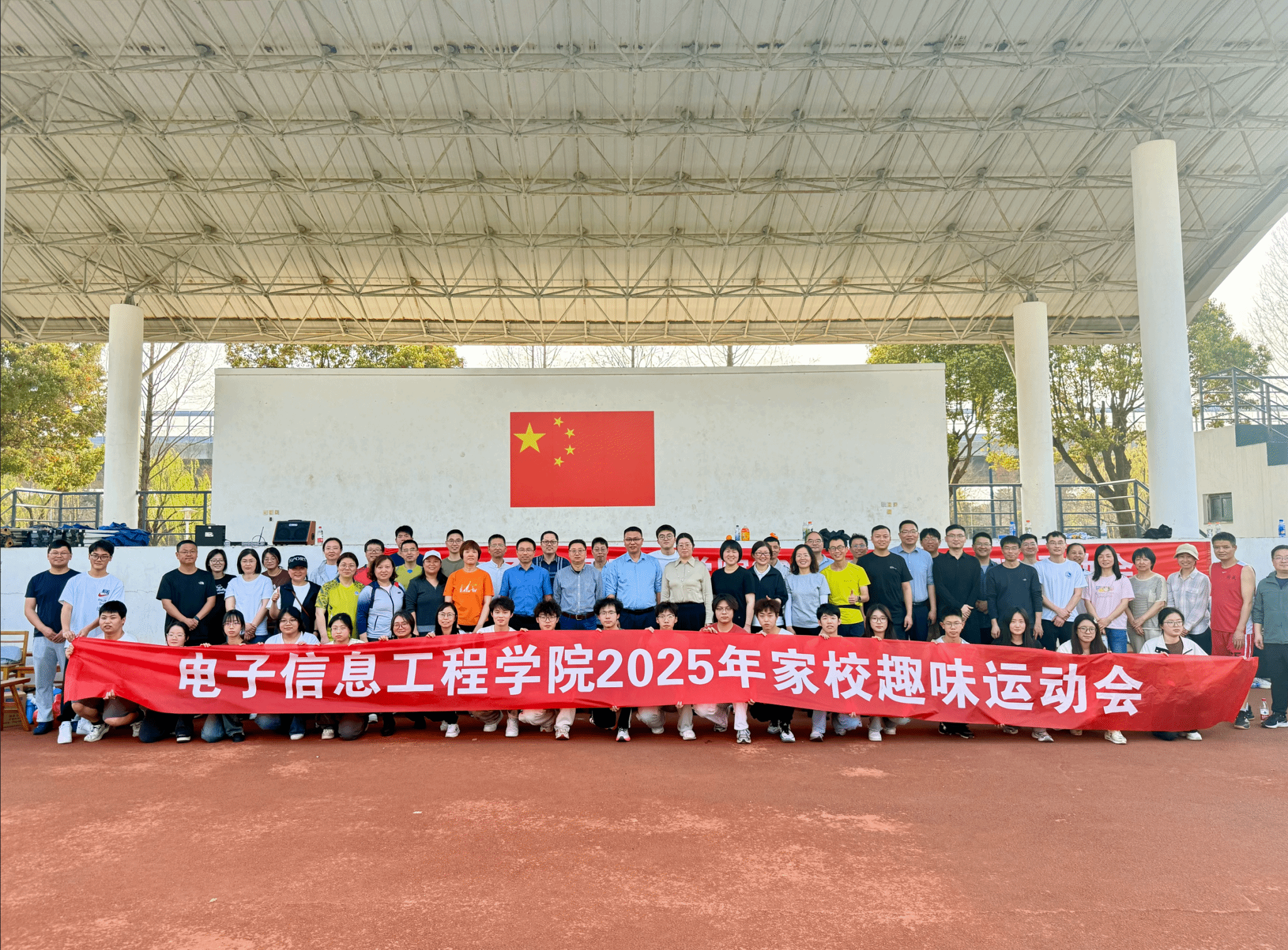 QQ_1742991946069.png