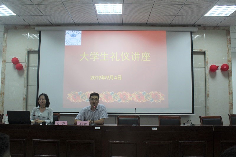 201909041954148703[1].jpg