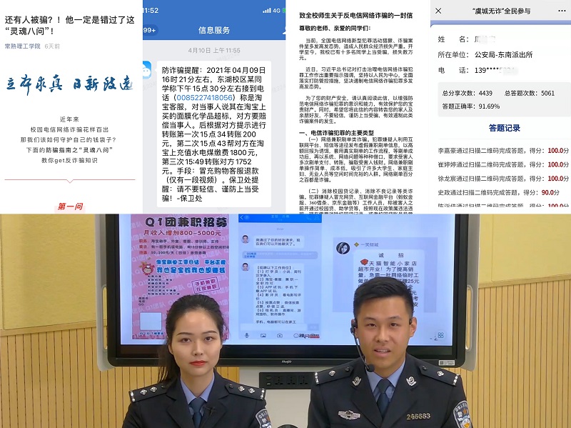 微信图片_20210430135713.jpg