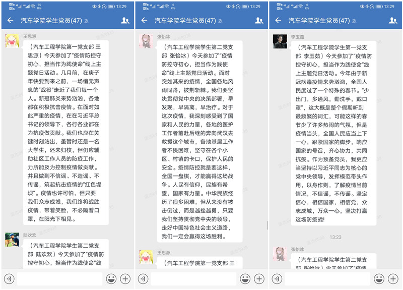 initpintu_副本22.jpg