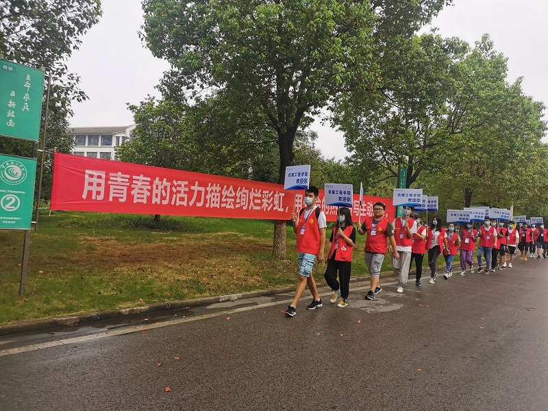 QQ图片20200914131410.jpg