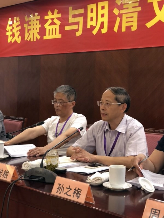 201907011561946404523246.jpg 曹培根教授照片5.jpg