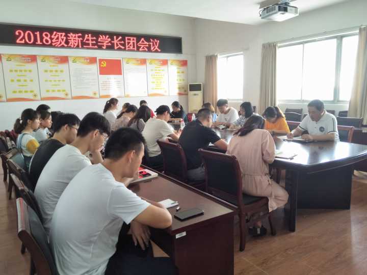 201809041536020645304792.jpg TIM图片20180904082049.jpg