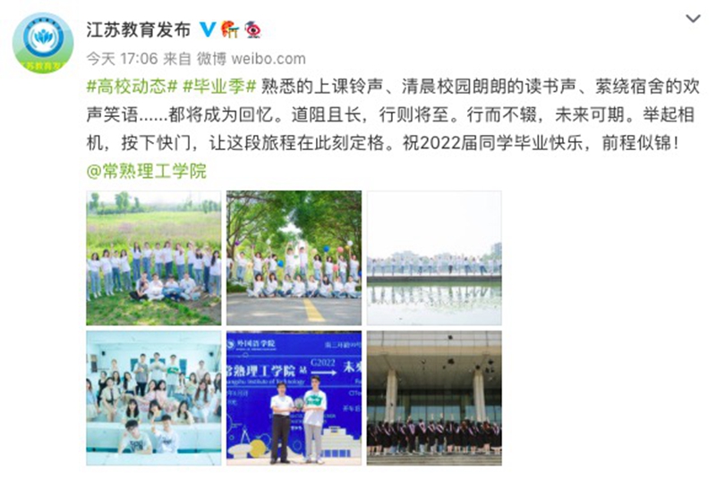 微信图片_20220624201546.jpg