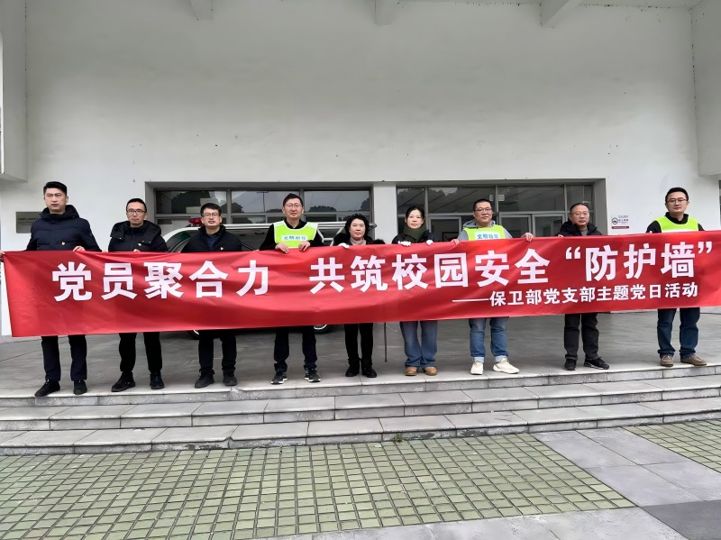 202412131734070642962570.jpg 合影(1).jpg