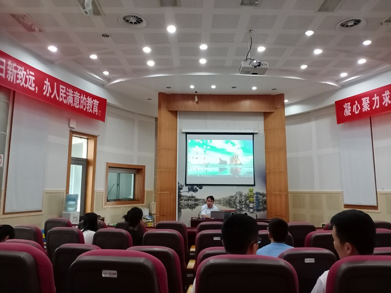 202009101599685739204176.jpg 材料工程学院开展2020级新生班主任培训.jpg