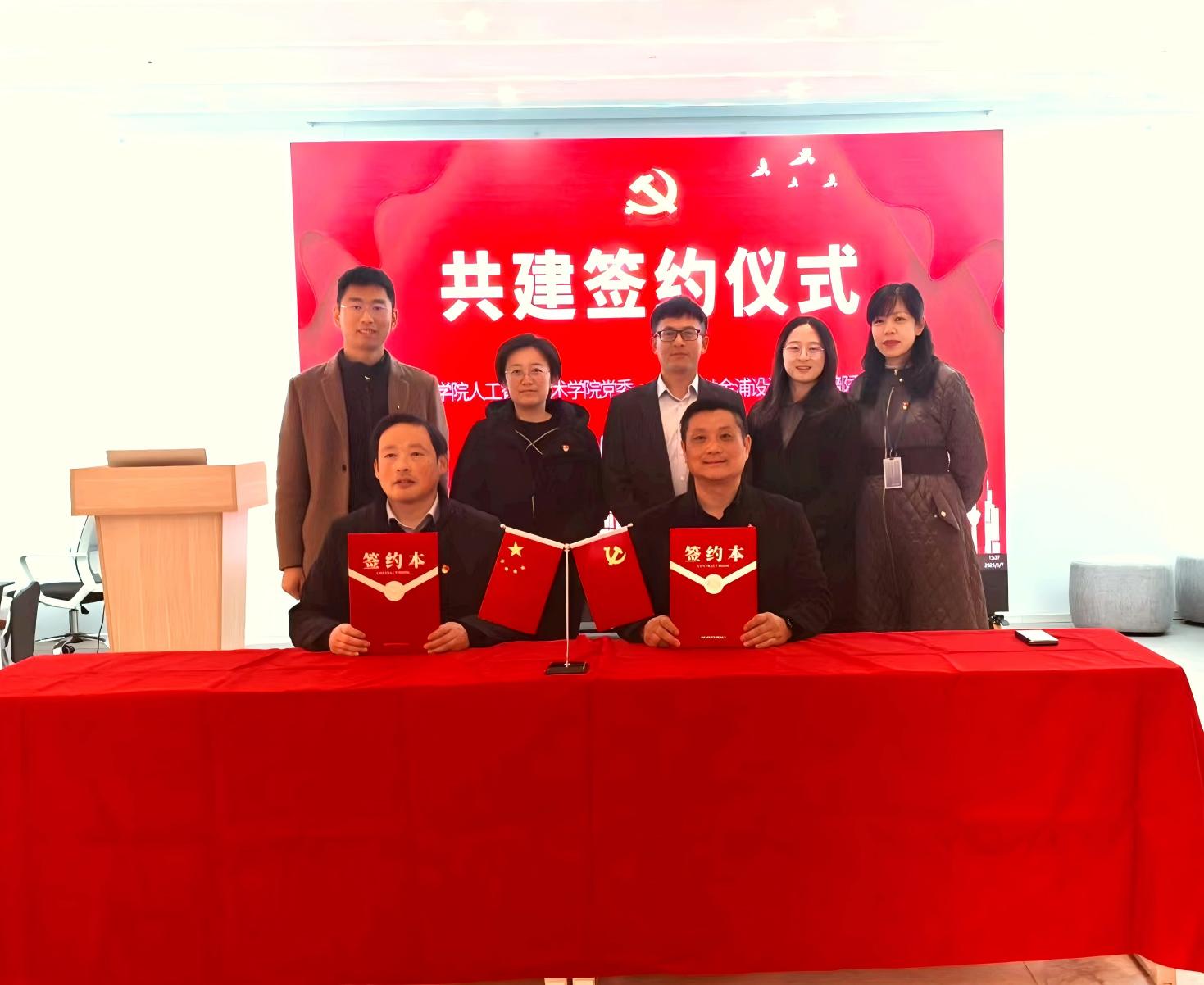 202501081736266644939361.jpg 微信图片_20250108000904(1).jpg