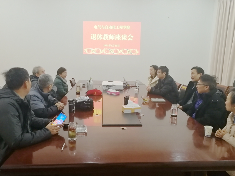 座谈_副本.jpg