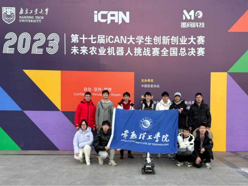 202312231703346354852267.png 图片1_副本.png