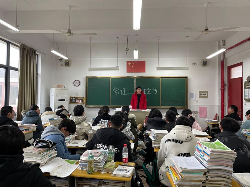 202202141644804511426155.png 计算机学院前往连云港市海州高级中学开展招生宣传社会实践活动.png