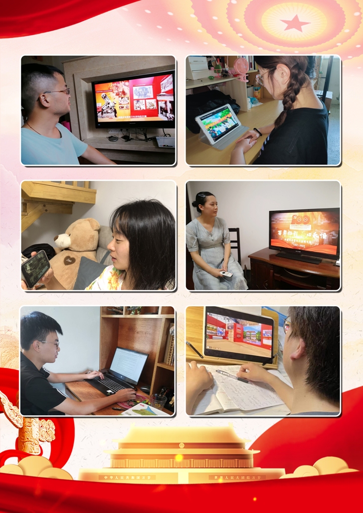 202109231632369344611967.jpg 电信1.jpg
