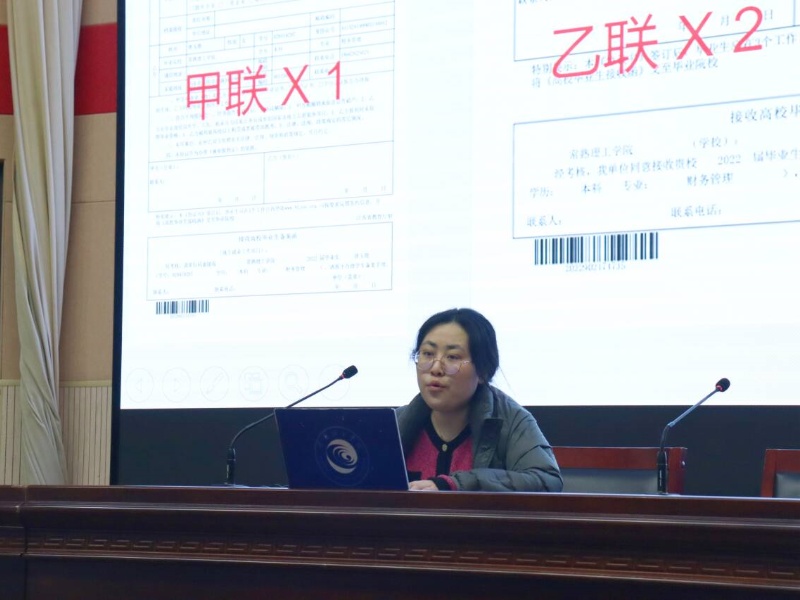 202403201710939601672331.jpg 毕业班年级大会2.jpg