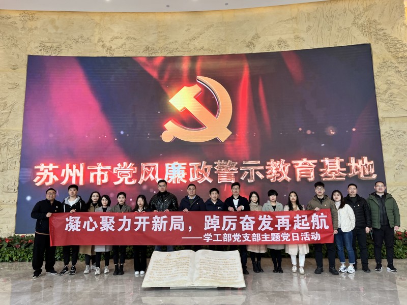 202303241679643351377619.jpg 1_副本.jpg