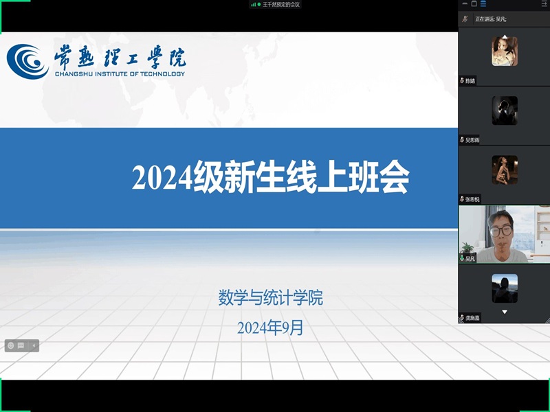 202409061725635225803299.jpg QQ图片20240906230629.jpg