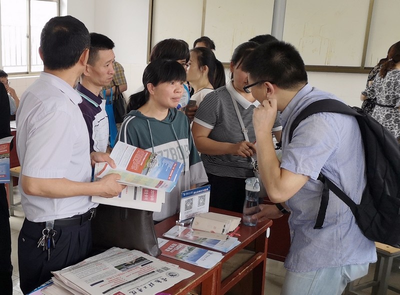 如东马塘中学.jpg