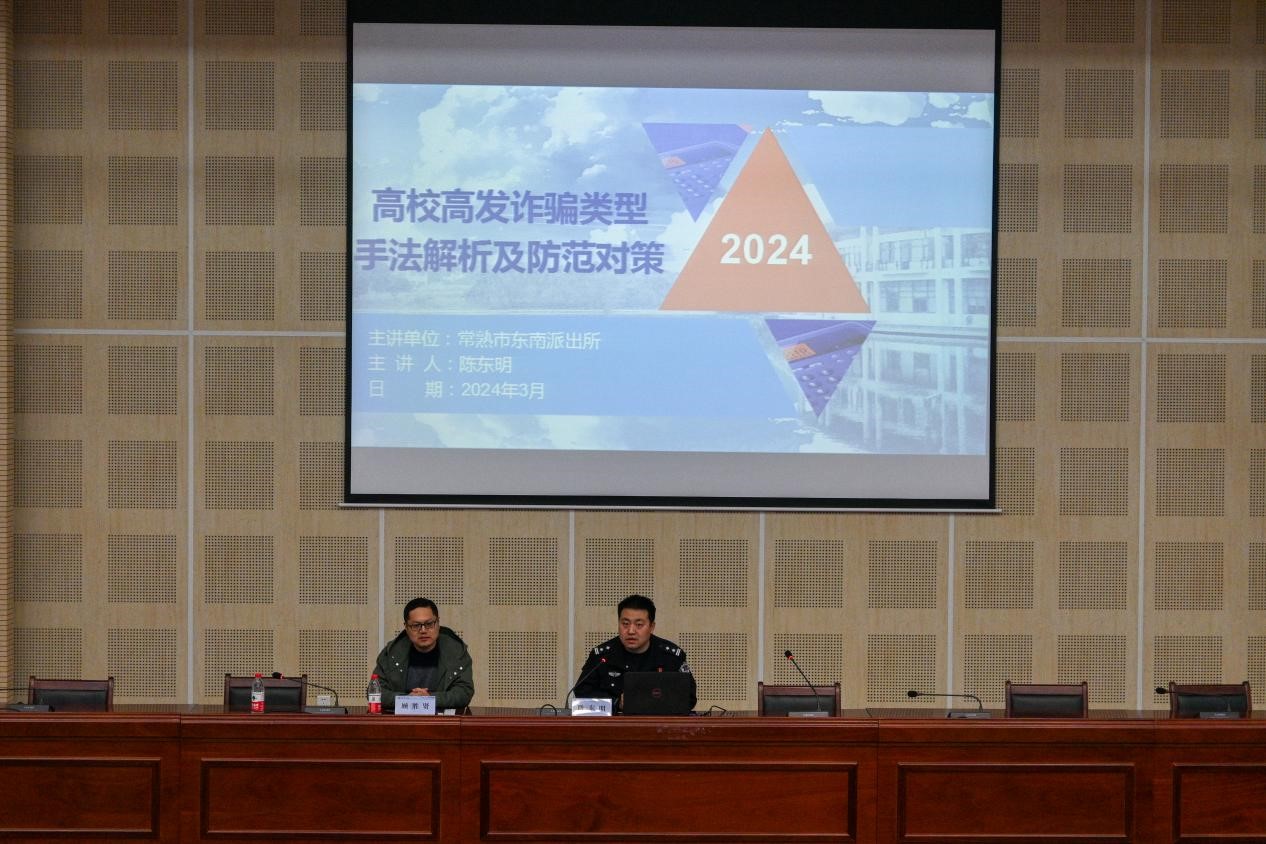 202403151710467471411967.jpg 图片2.jpg