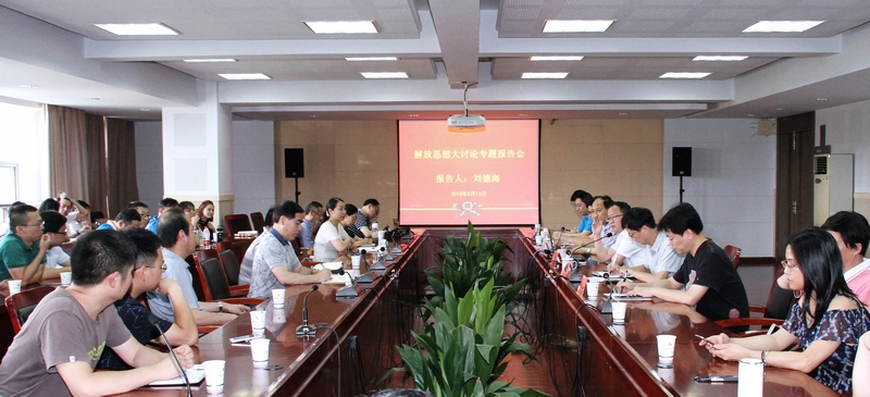 201806131528891366200824.jpg jifangsixia23.jpg