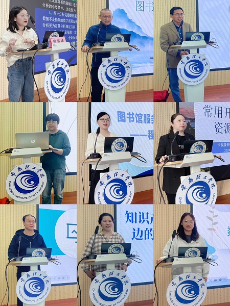 202411211732174805810606.jpg 拼图.jpg