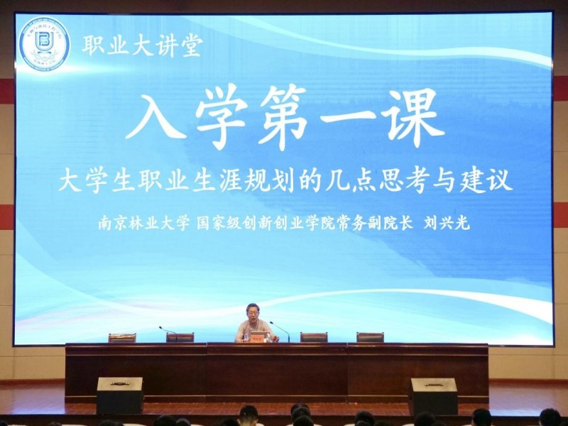 202309141694681429937490.jpg 图片1.jpg
