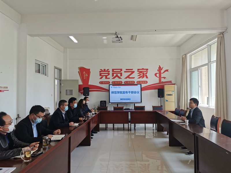 QQ图片20220406173944.jpg