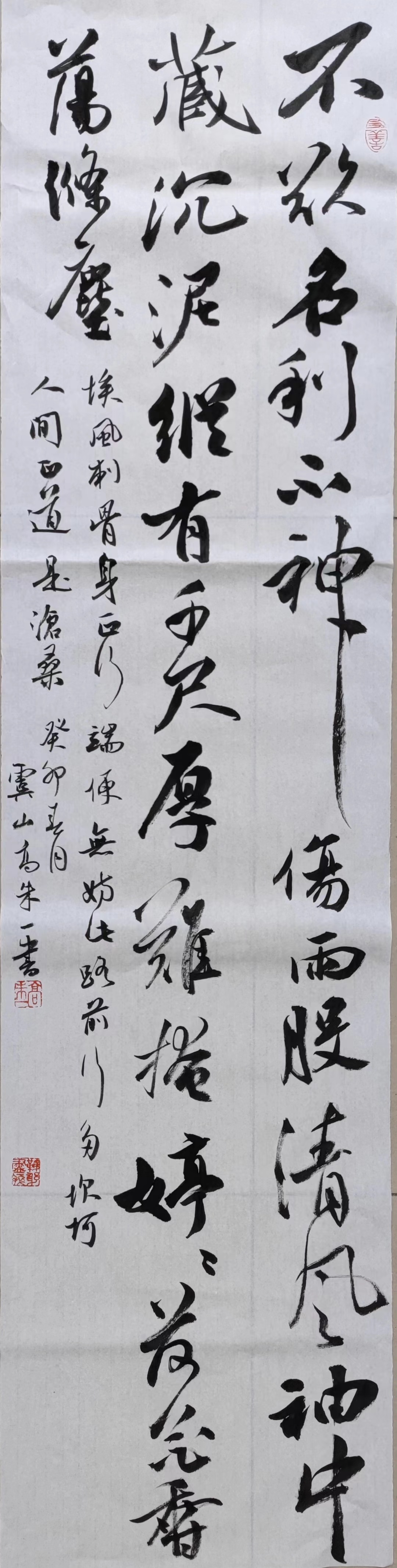 微信图片_20230418163828.jpg