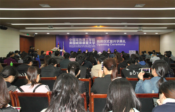 201711101510303477811547.jpg 会议现场.jpg