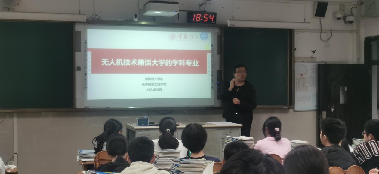 202405081715166659379366.jpg 图片1.jpg