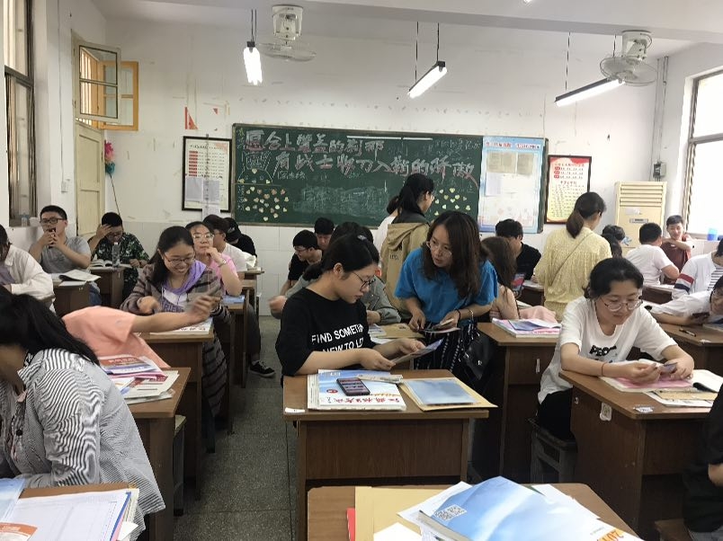 丹阳五中.jpg