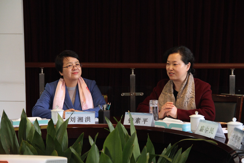 与会领导.jpg