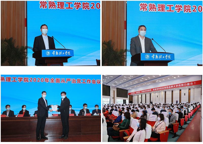 202004091586445625936359.jpg 22HEJIWEISHUJIZHANG2DF323F.jpg