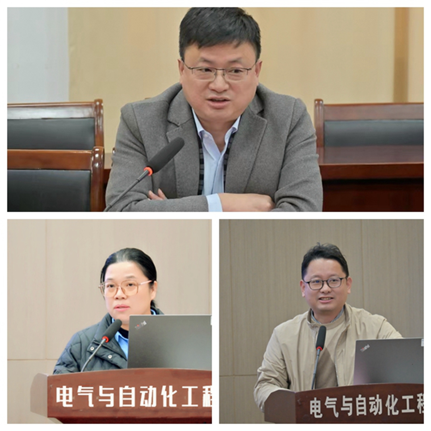 NeoImage_副本.jpg