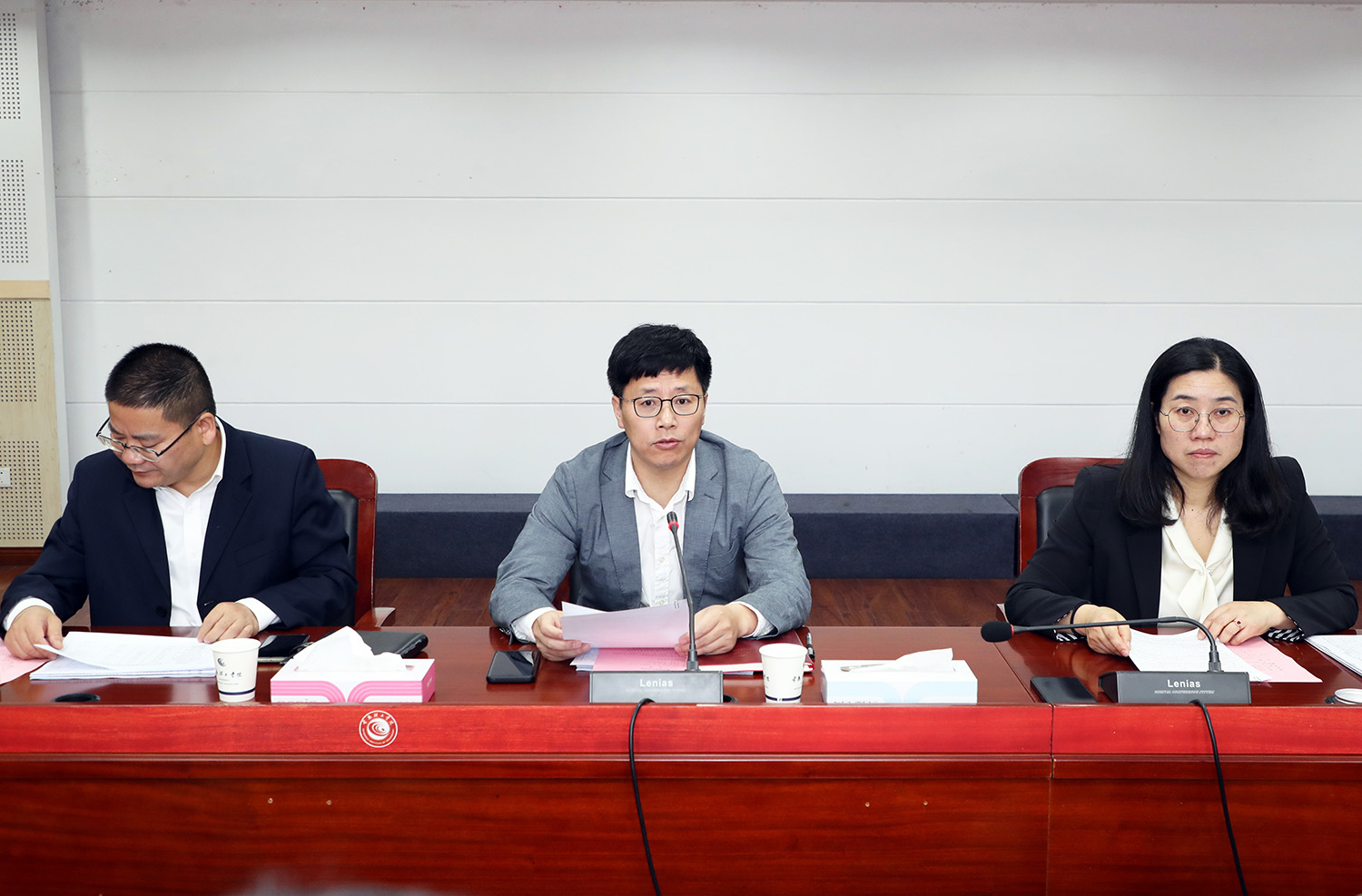 与会领导.JPG