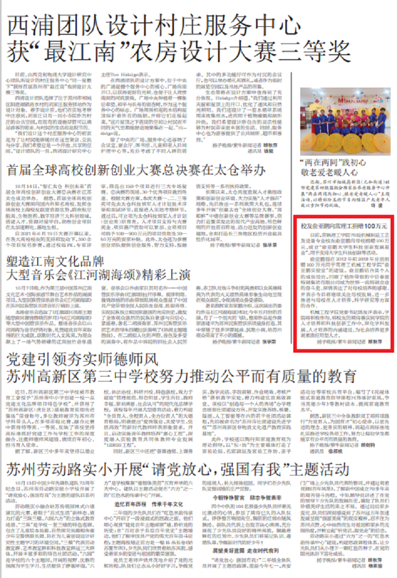 [(Q568VK$$6B_CHDWDA@N62.png