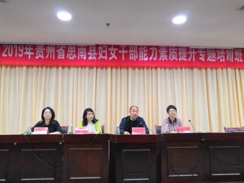 QQ图片20190513100058.jpg