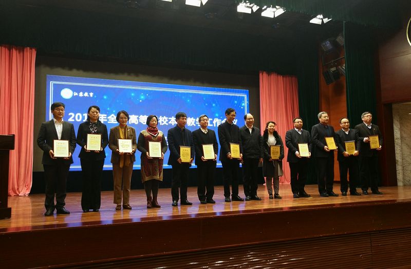 QQ图片20190324134455.jpg