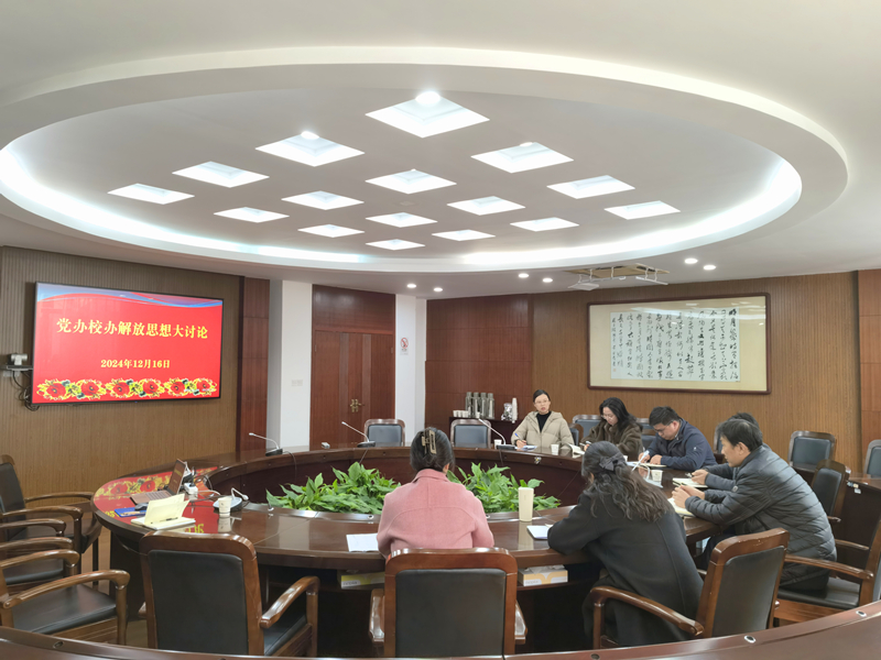 202412171734445049758420.jpg 2_副本.jpg