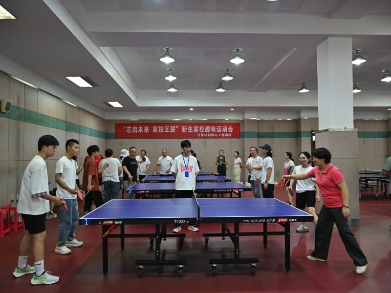 202409091725849306724099.jpg 微信图片_20240908190529_副本.jpg