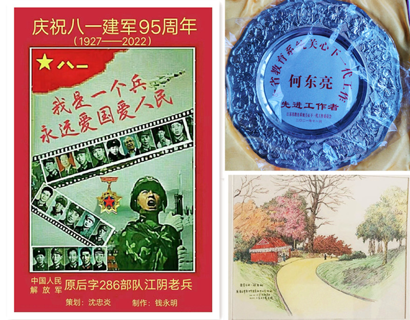 图三：老兵退岗不褪色，退休之后继续作为.jpg